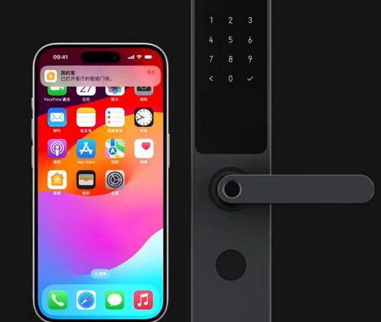 白水iPhone维修站分享在iPhone上使用家庭钥匙开启智能门锁 