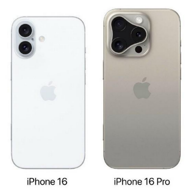 白水苹果16维修网点分享iPhone16系列提升明显吗 