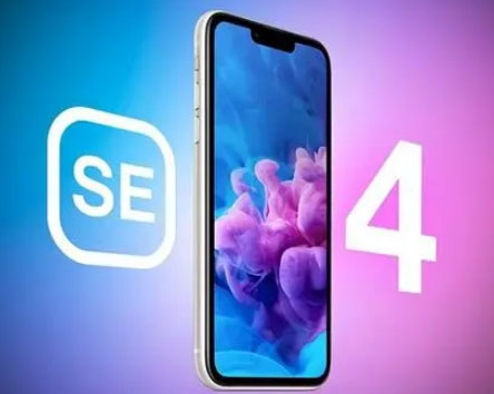白水苹果SE维修分享iPhoneSE受众群体是哪些 