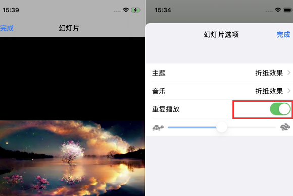 白水苹果14维修店分享iPhone14相册视频如何循环播放