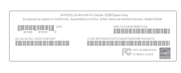 白水苹白水果维修网点分享iPhone如何查询序列号