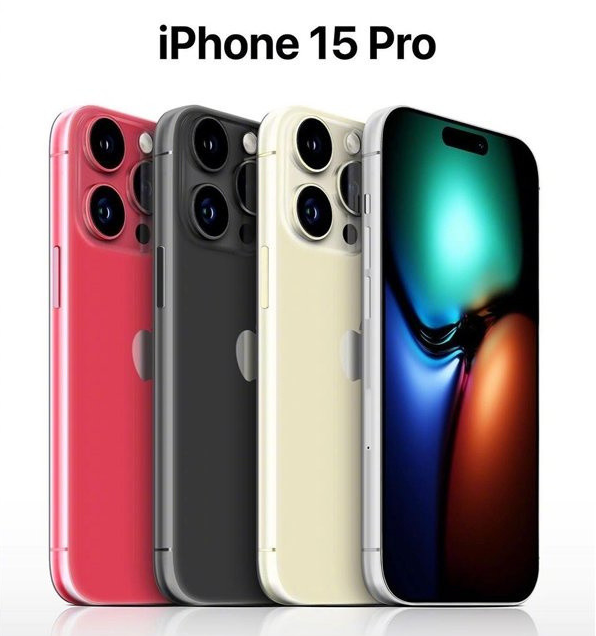 白水苹果维修网点分享iPhone 15 Pro长什么样 