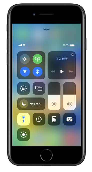 白水苹果14维修分享苹果iPhone 14 Pro手电筒开启方法 