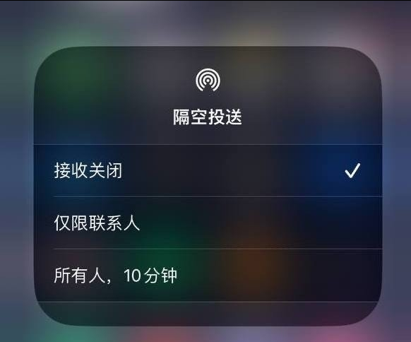 白水苹果手机维修分享iOS 16.1.1 正式版修复了哪些问题 