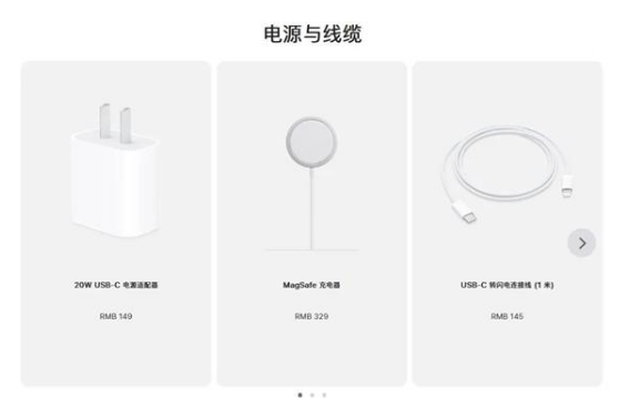 白水苹果手机维修分享相比iPhone 14，iPhone 15有哪些变化和改进 