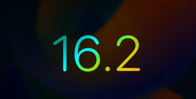 白水苹果手机维修分享iOS16.2 正式版什么时候发布 