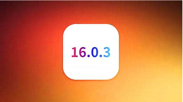 白水苹果手机维修分享iOS16.0.3正式版值得更新吗 