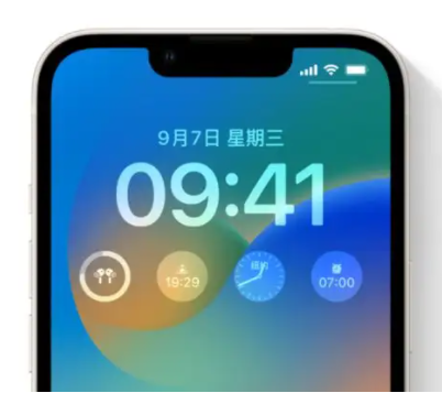 白水苹果手机维修分享iOS16锁屏时间字体修改教程 