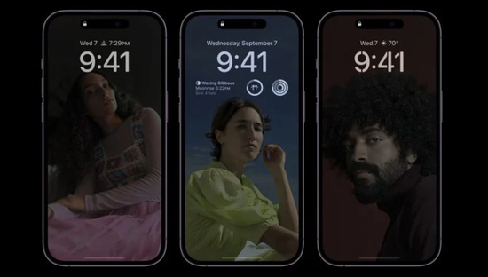 白水苹果14维修分享iPhone 14 Pro系列全天候显示会自动关闭 