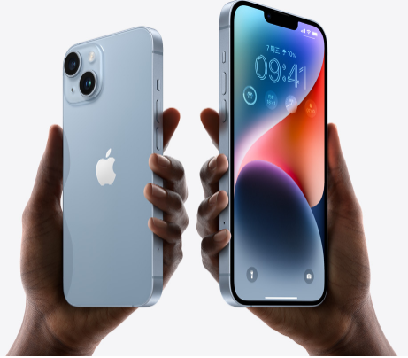 白水苹果14维修分享iPhone14与iPhone13参数对比 