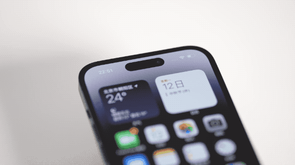 白水苹果14维修分享如何告诉别人你换了iPhone 14 Pro 