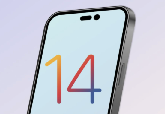 白水苹果14维修分享苹果iPhone14最快什么时候可以到手 