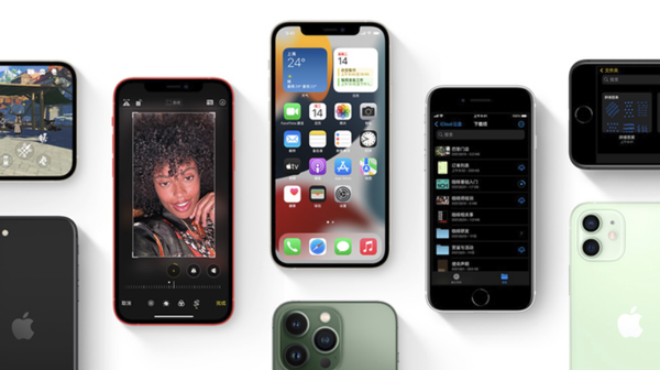 白水苹果手机维修分享iPhone14Pro涨价吗 