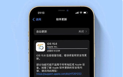 白水苹果手机维修分享iOS 15.6续航怎么样 