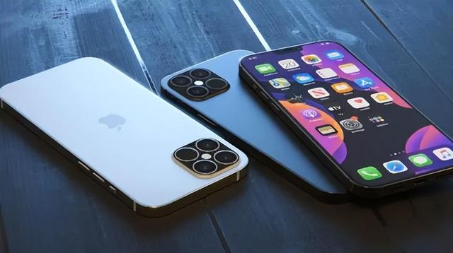 白水苹果14维修分享iPhone 14上市后，iPhone 13会下架吗 