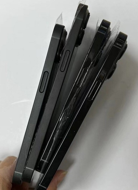 白水苹果14维修分享iPhone14电池多少毫安 