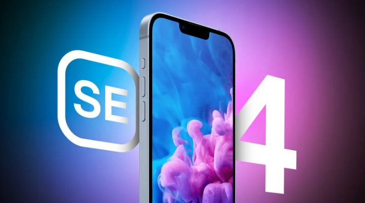 白水苹果手机维修分享12 月开始量产第四代 iPhone SE 