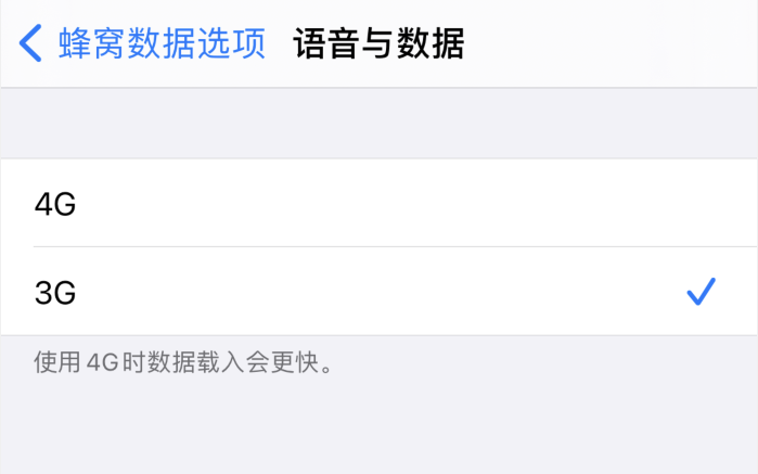 白水苹果手机维修分享iPhone 更新系统后找不到“个人热点”选项怎么办 
