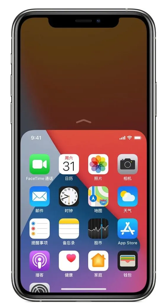 白水苹果手机维修分享iPhone 12单手点按屏幕使用方法 