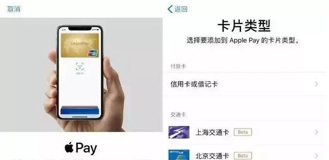 白水苹果手机维修分享iPhone12 手机NFC使用方法 