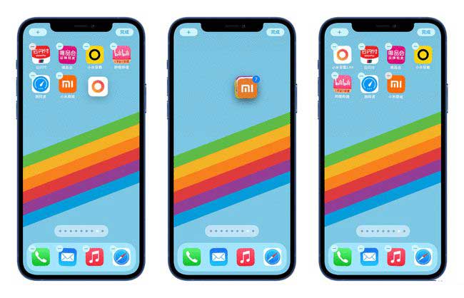 白水苹果手机维修分享iPhone 12如何批量移动 App 图标 