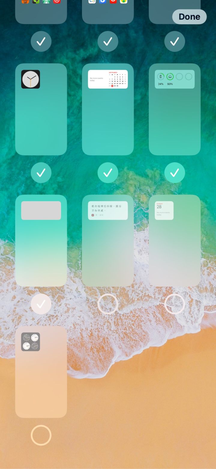白水苹果手机维修分享iPhone 升级 iOS 14 后的四个实用小技巧 