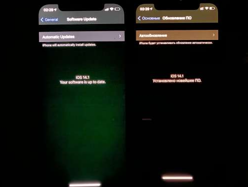 白水苹果手机维修分享iPhone12问题汇总 