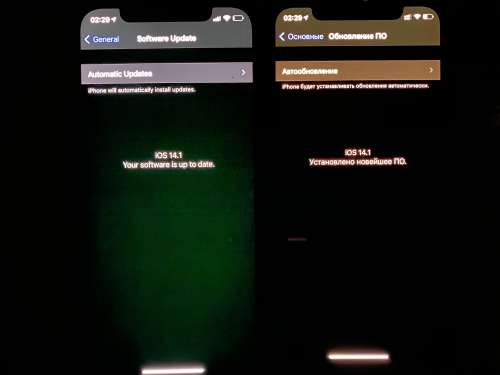 白水苹果手机维修分享iPhone 12 显示黑色画面时发绿光怎么办 