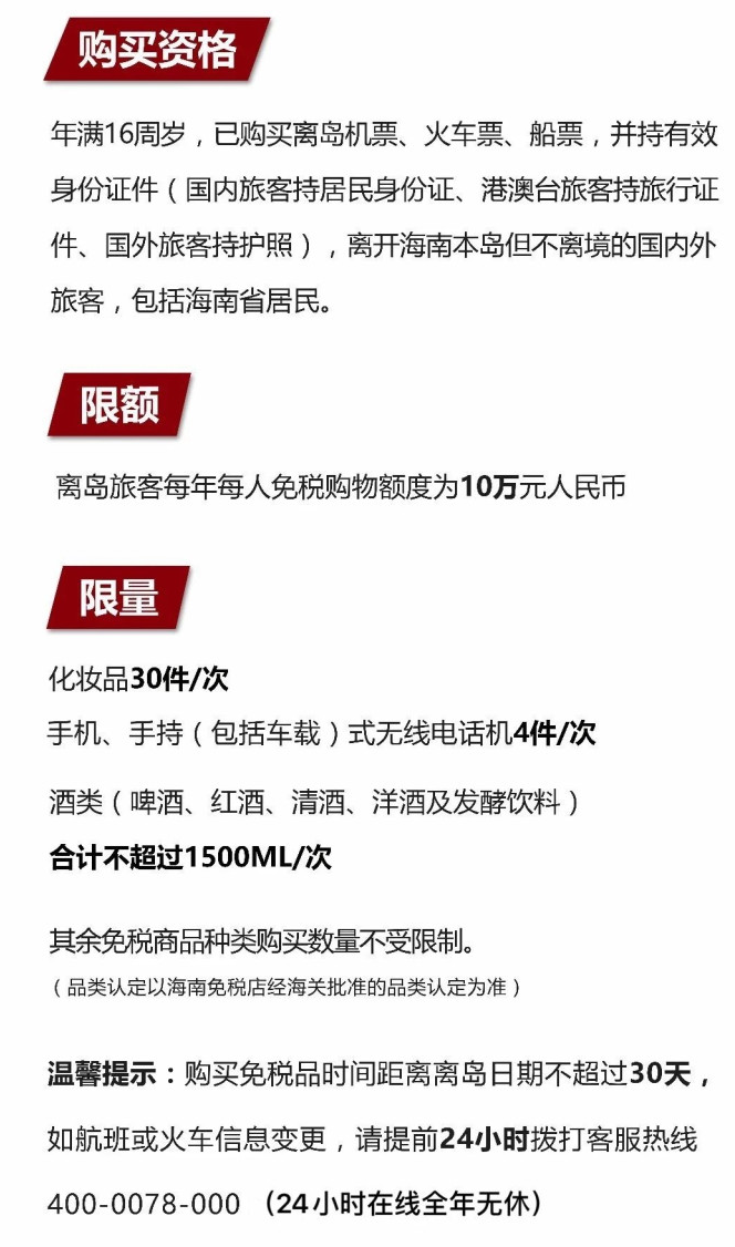 白水苹果手机维修分享琼版 iPhone 12 售价 4784 元起，如何才能买到 