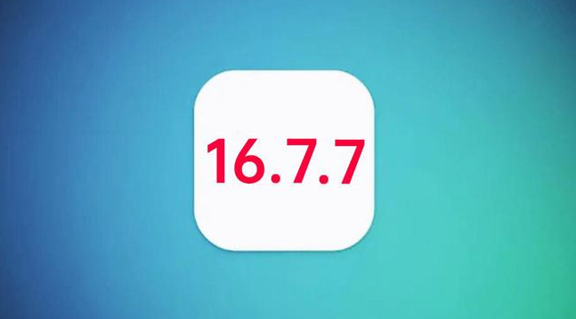 白水苹果手机维修分享iOS 16.7.7正式版升级_iOS 16.7.7 正式版一键刷机教程 