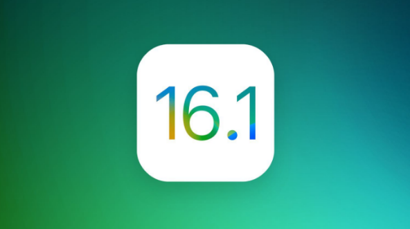 白水苹果手机维修分享iOS 16.1 RC版升级_iOS 16.1 RC版一键刷机教程 