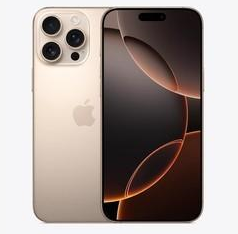 白水苹果维修点分享iPhone 16 Pro Max相册与辅助排错 